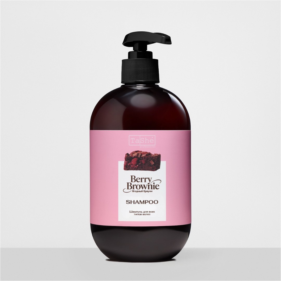 Шампунь для волос с ароматом «Ягодный брауни»