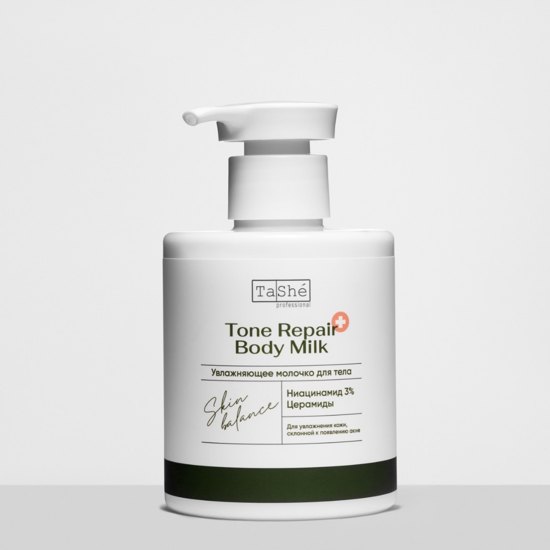 Увлажняющее молочко для тела Tone repair body milk