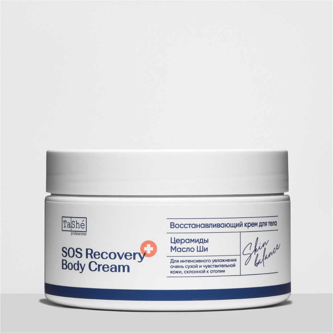 Восстанавливающий крем для тела SOS recovery body cream
