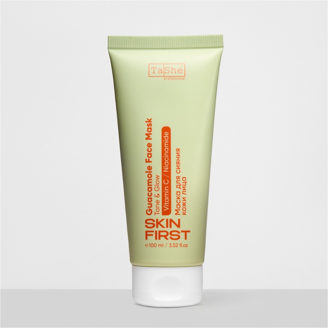 Маска для сияния кожи лица Guaсamole face mask
