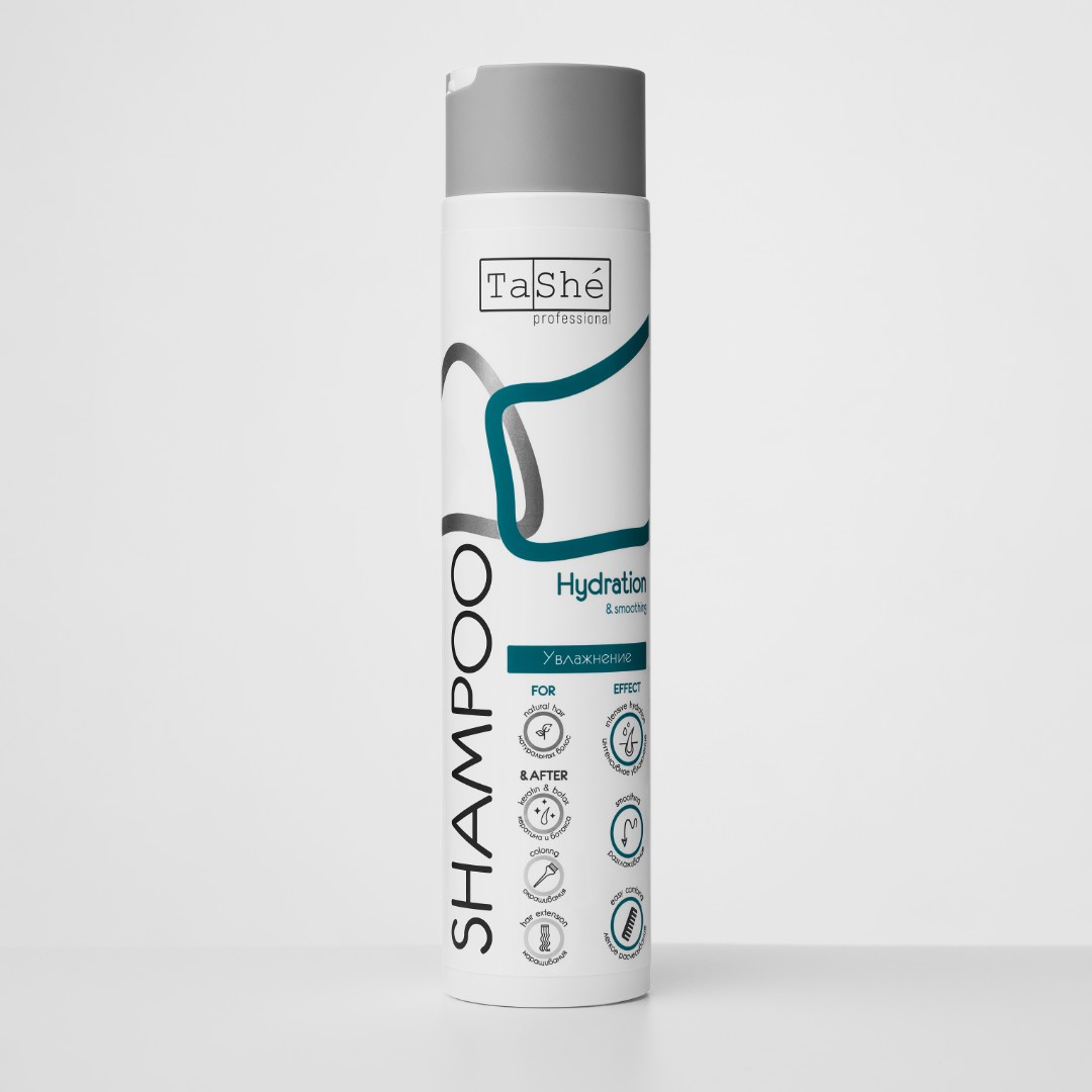 ШАМПУНЬ ДЛЯ ВОЛОС «HYDRATION & SMOOTHING»